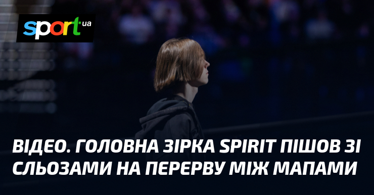 ВІДЕО. Головна апостол Spirit пішов зі христом-богом і від слізний візьми перерву проміж мапами