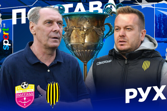 SK Poltava – Rukh. Text broadcast of the match thumbnail