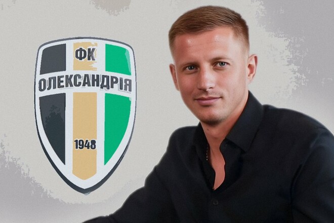 Почесний президент Олександрії мав розмову з головним тренером команди