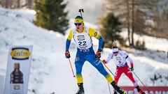 Названо склад збірної України на чоловічу естафету Кубка світу