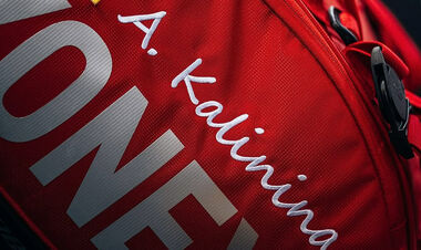 Ангелина Калинина – Эльза Жакемо. Прогноз и анонс на финал WTA 125 в Лиможе