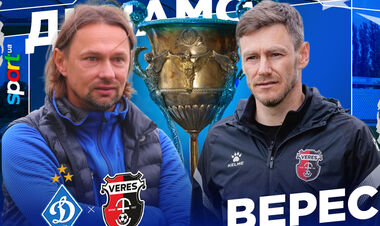 Костюк и Шандрук объявили стартовые составы на матч УПЛ Динамо – Верес