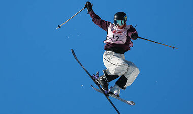 Исторически. Украинка впервые выиграла медаль на Кубке мира в биг-эйре