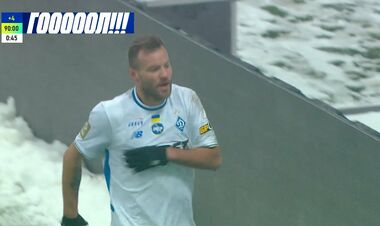 ВІДЕО. Як Ярмоленко з передачі Шапаренка встановив підсумок матчу з Вересом