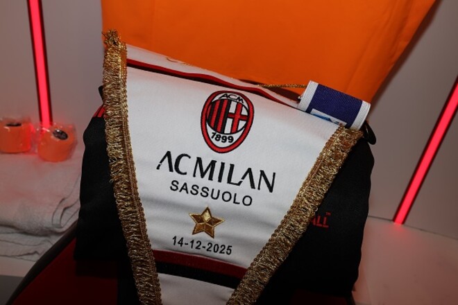 Мілан – Сассуоло. Прогноз і анонс на матч чемпіонату Італії