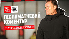  «Кривбас йде у відпустку з хорошим настроєм»