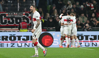 Чотири голи та вилучення: як пройшов заключний матч 14-го туру Бундесліги