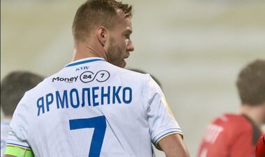 Андрій ЯРМОЛЕНКО про Костюка: «Та нічого, все нормально. Давно знайомі»