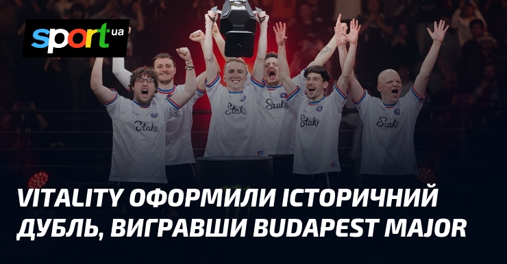 Vitality оформили реальний дубль, вигравши Budapest Major