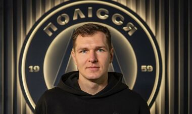 ФОТО. Найкращий вовк місяця. У Поліссі вручили приз MVP команди у листопаді