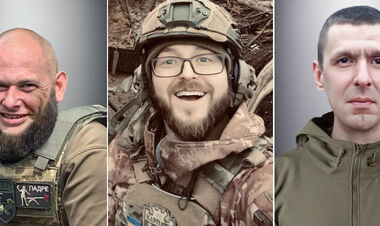 Львов оплакивает трех фанатов Карпат