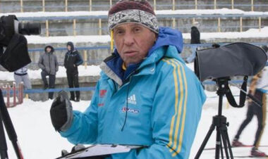 Умер экс-тренер сборной Украины по биатлону