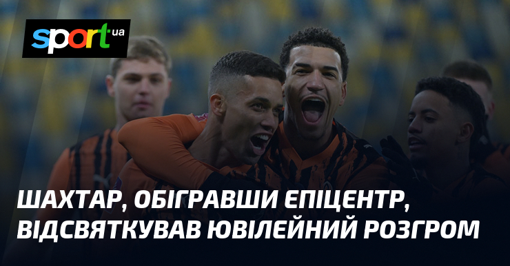 Гірник, обігравши Епіцентр, відсвяткував ювілейний поразка