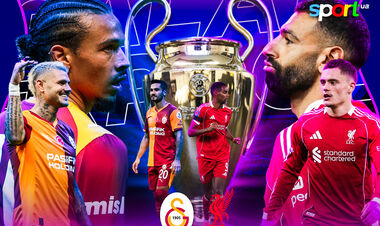 Галатасарай – Ливерпуль. Смотреть онлайн. LIVE трансляция