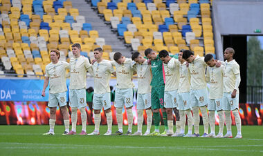 ВІДЕО. Шахтар прибув до Шотландії на матч з Абердіном