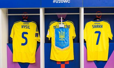 ФОТО. Як виглядає роздягальня збірної України перед матчем ЧС U-20