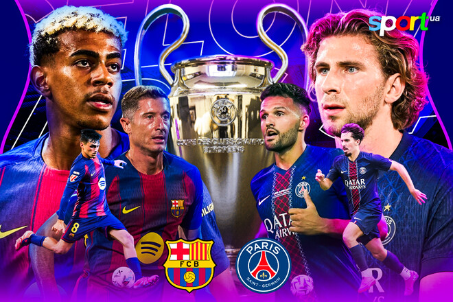 Барселона – ПСЖ – 1:2. Текстовая трансляция матча