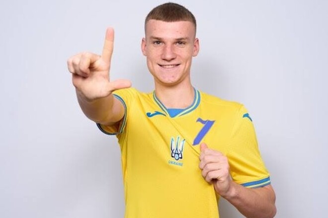 Игрок сборной Украины: «Это будет трамплином для дальнейшего развития»