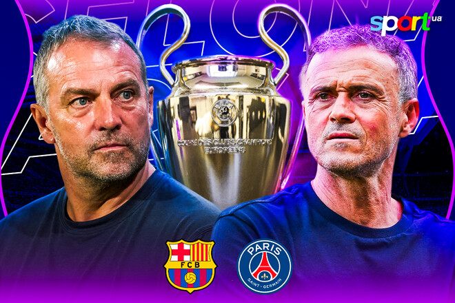 Барселона – ПСЖ. Дивитися онлайн. LIVE трансляція
