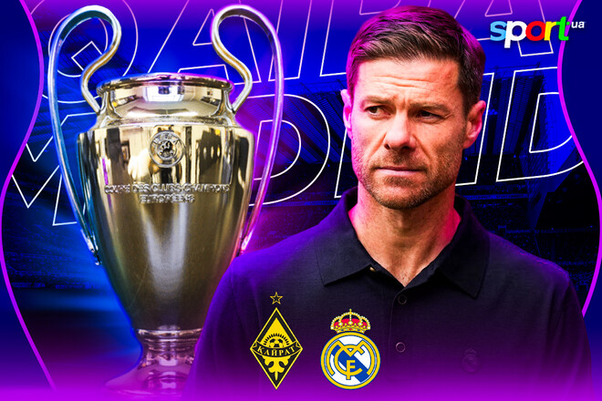 Чи зіграє Лунін? Алонсо здивував стартовим складом Реала на гру з Кайратом