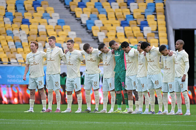 ВІДЕО. Шахтар прибув до Шотландії на матч з Абердіном