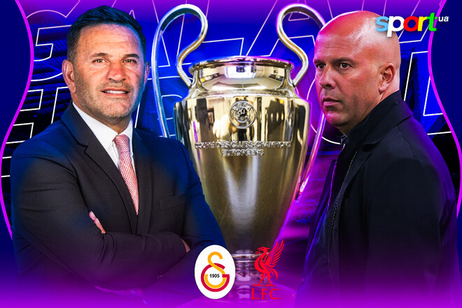 Арне Слот назвал стартовый состав Ливерпуля на матч с Галатасараем