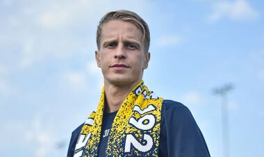 Динамо програло конкуренцію Металісту 1925 за підписання українця