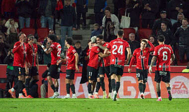 Депортиво – Мальорка. Прогноз и анонс на матч 1/16 финала Кубка Испании