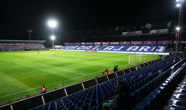 Матч Барселоны в Кубке Испании не начнется в запланированное время