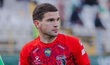 Хавбек, який залишив Верес, може продовжити кар'єру у Першій лізі