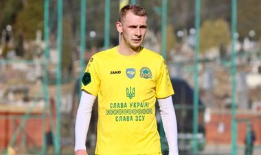 ОФІЦІЙНО. Клуб Першої ліги України попрощався із форвардом