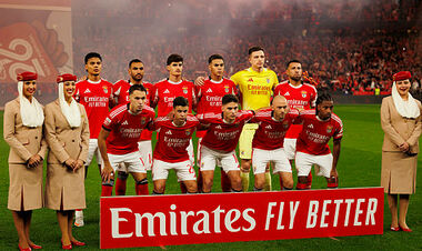 Фаренсе – Бенфіка. Кубок Португалії. Дивитися онлайн. LIVE трансляція