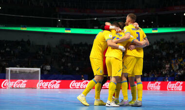 Где смотреть онлайн товарищеский матч Португалия – Украина