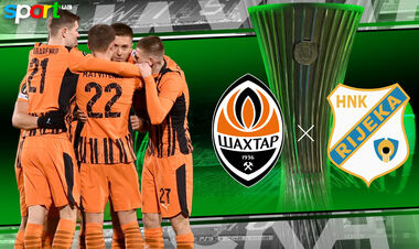 Шахтар – Рієка. Текстова трансляція матчу