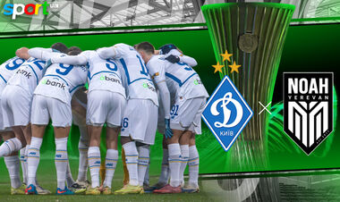 Динамо – Ноа. Текстова трансляція матчу