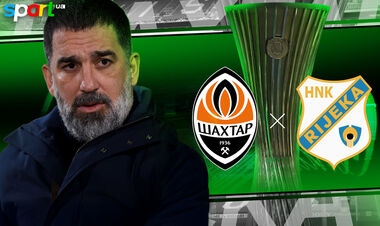 Шахтер – Риека. Смотреть онлайн. LIVE трансляция