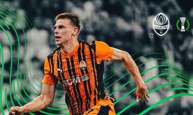 Старі квитки недійсні. Шахтар зробив заяву перед грою з Рієкою