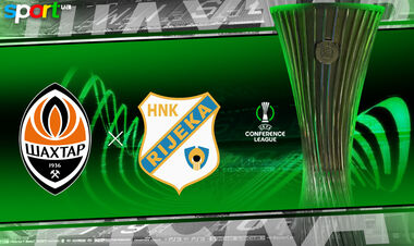 Где смотреть онлайн матч Лиги конференций Шахтер – Риека