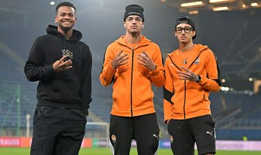 ФОТО. Шахтар прибув на арену в Кракові на матч ЛК проти Рієки