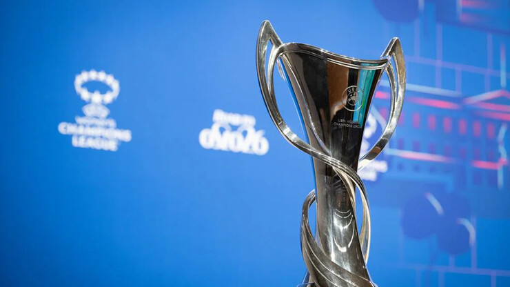 Женская Лига чемпионов. Итоги жеребьевка 1/8 финала и сетки плей-офф