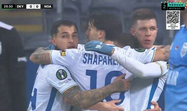 ВІДЕО. Як Кабаєв вивів Динамо вперед у матчі Ліги конференцій проти Ноа
