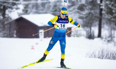Опубликованы стартовые номера украинцев на спринты третьего этапа Кубка IBU