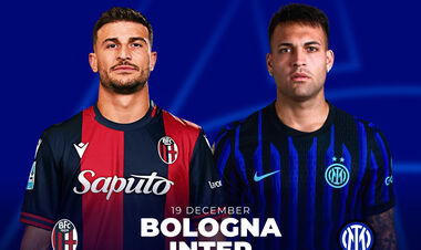 Болонья – Интер. Полуфинал Суперкубка Италии. Смотреть онлайн LIVE