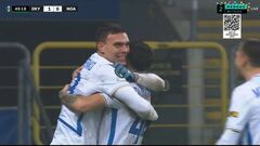 ВІДЕО. Пономаренко зробив рахунок 2:0 на користь Динамо у матчі ЛК з Ноа