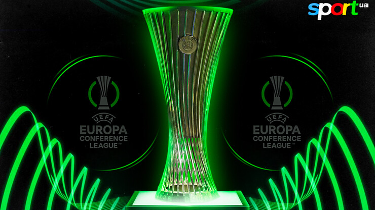 Сітка плей-оф Ліги конференцій. Визначено 4 можливі суперники Шахтаря