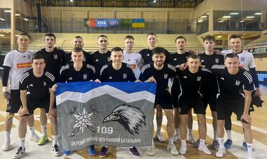 ФОТО. Сборная Украины провела тренировку перед спаррингом с Португалией