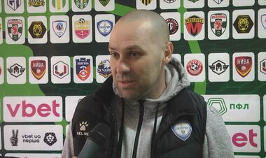 Мазяра не будет. Скалу 1911 возглавил бывший наставник Скорука