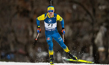 Анси-2025. Мужской персьют. Смотреть онлайн. LIVE трансляция