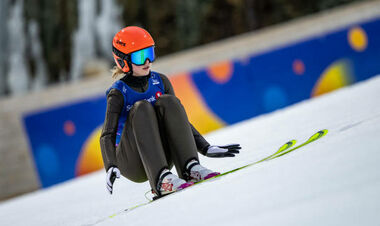 Двоеборье. Украинка во второй раз установила новый рекорд на Кубке мира