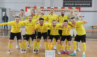 Атлетик – Тайр Експерт. Дивитися онлайн. LIVE трансляція